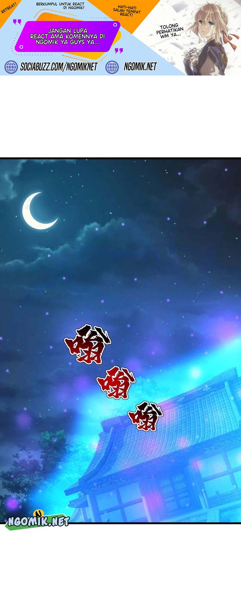 Matchless Emperor Chapter 154 Gambar 2